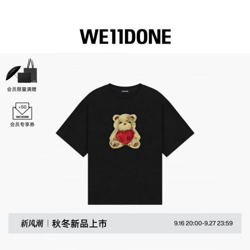 WE11DONE26早秋新品男女同款爱心小熊贴布LOGO短袖T恤潮流时尚