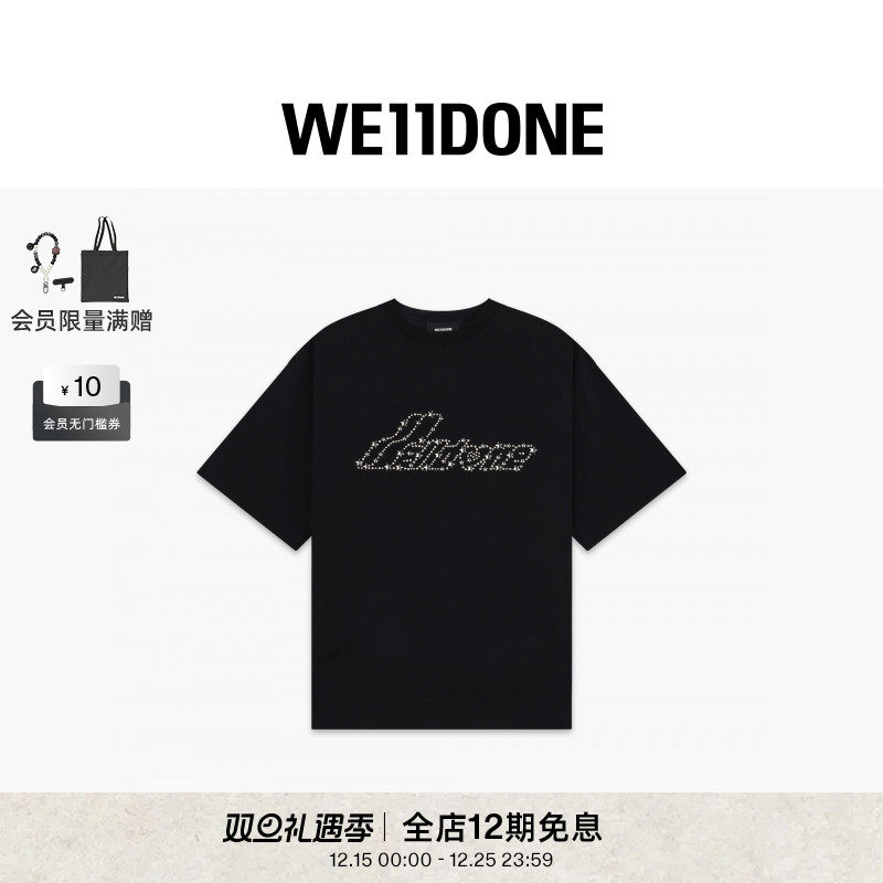 水晶LOGO短袖T恤