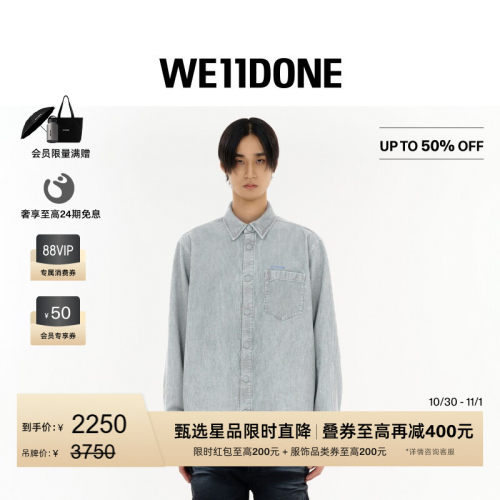 L/SSHIRT刺绣logo灯芯绒衬衫