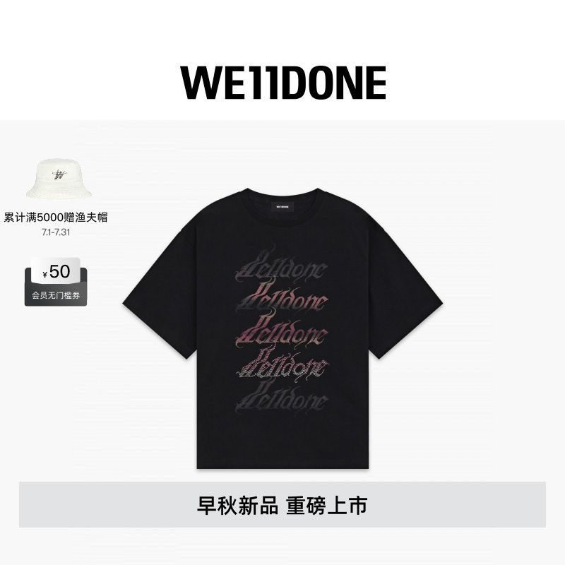 WE11DONE26早秋新品男女同款水钻样式字母LOGO短袖T恤潮流休闲