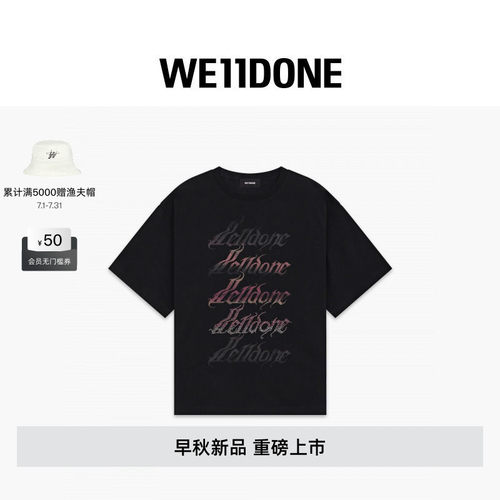 WE11DONE26早秋新品男女同款水钻样式字母LOGO短袖T恤潮流休闲