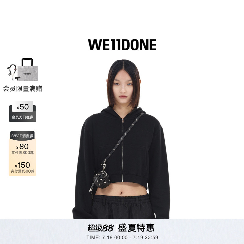 火花logo拉链连帽衫