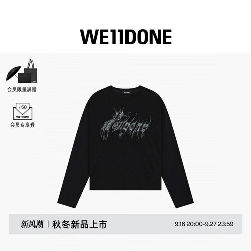 WE11DONE26早秋新品男女同款哥特字体水钻样式LOGO长袖T恤