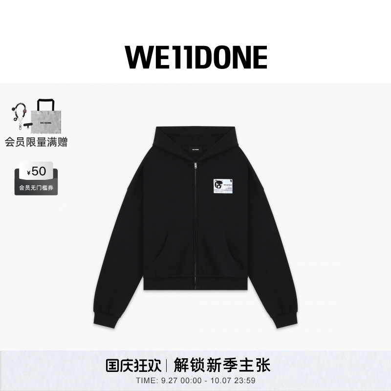 HOODIESWEATDNA链连帽衫