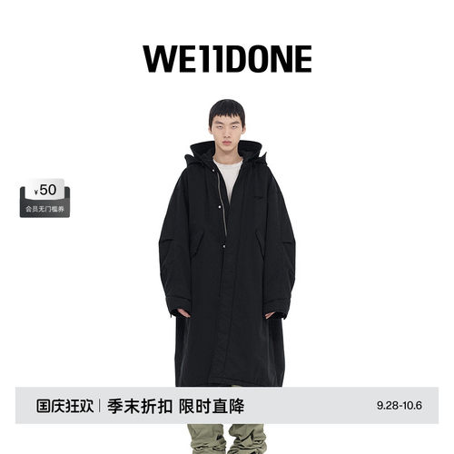 长款拉链兜帽大衣