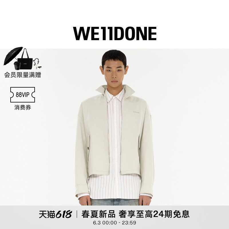 WE11DONE26春季新品男女同款Logo哈灵顿夹克复古简约休闲外套