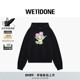 男女同款 WE11DONE26春季 新品 泰迪熊宽松连帽卫衣休闲潮流