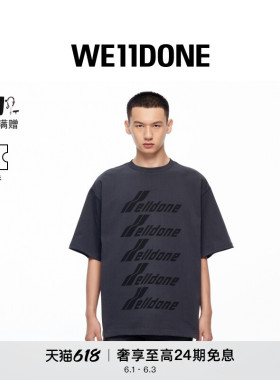 WE11DONE中性男女同款经典字母logo印花时尚休闲圆领T恤