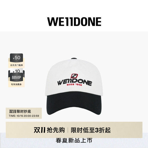 WE11DONE26夏季男女同款运动休闲棒球帽时尚潮流日常百搭