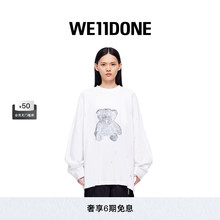 WE11DONE中性男女同款珍珠项链图案小熊印花宽松长袖T