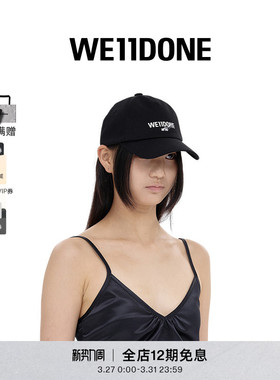 【热销补货】WE11DONE男女同款经典款复古1506 LOGO棒球帽