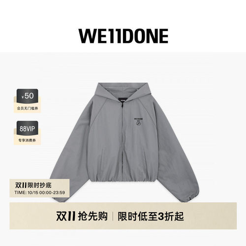 1506字母LOGO气球袖连帽外套