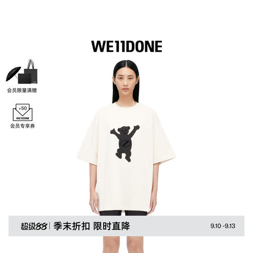 中性运动衫WE11DONE时尚宽松