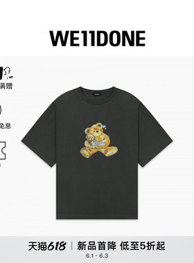 【新品85折】WE11DONE26夏季新品男女同款闪粉小熊短袖T恤潮流
