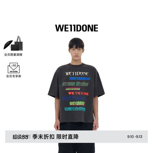 中性短袖WE11DONE印花