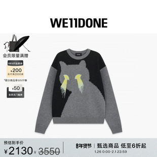 【明星同款】WE11DONE25秋冬男女同款猫咪针织毛衣休闲氛围感