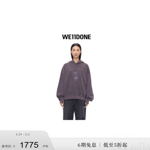 WE11DONE中性男女同款小熊系列logo印花图案宽松连帽卫衣