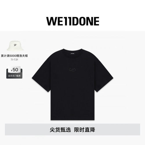 水钻样式装饰logo短袖T恤