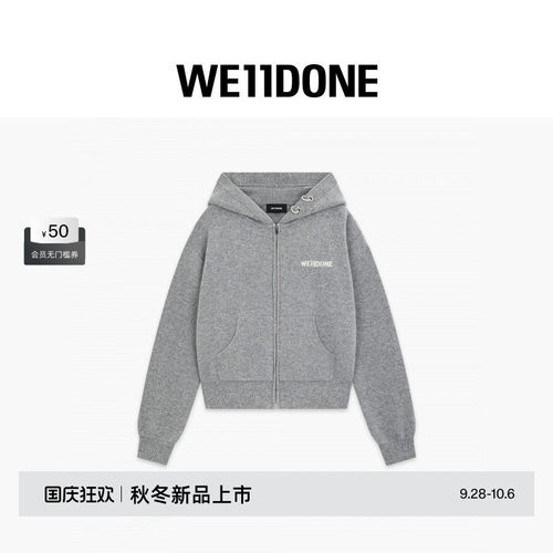 WE11DONE26秋冬新品女款穿孔设计字母LOGO拉链连帽针织衫外套潮流