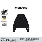 简约时尚 WE11DONE男女同款 宽松泰迪熊连帽衫 休闲日常上衣