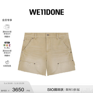 短裤 伐木工装 WE11DONE女士24早春新品