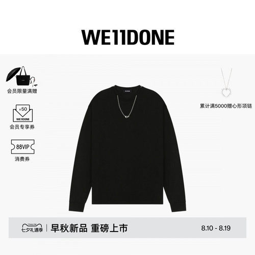 WE11DONE26早秋新品男女同款项链设计长袖T恤潮流时尚休闲