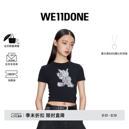 女士早春WE11DONE印花T恤