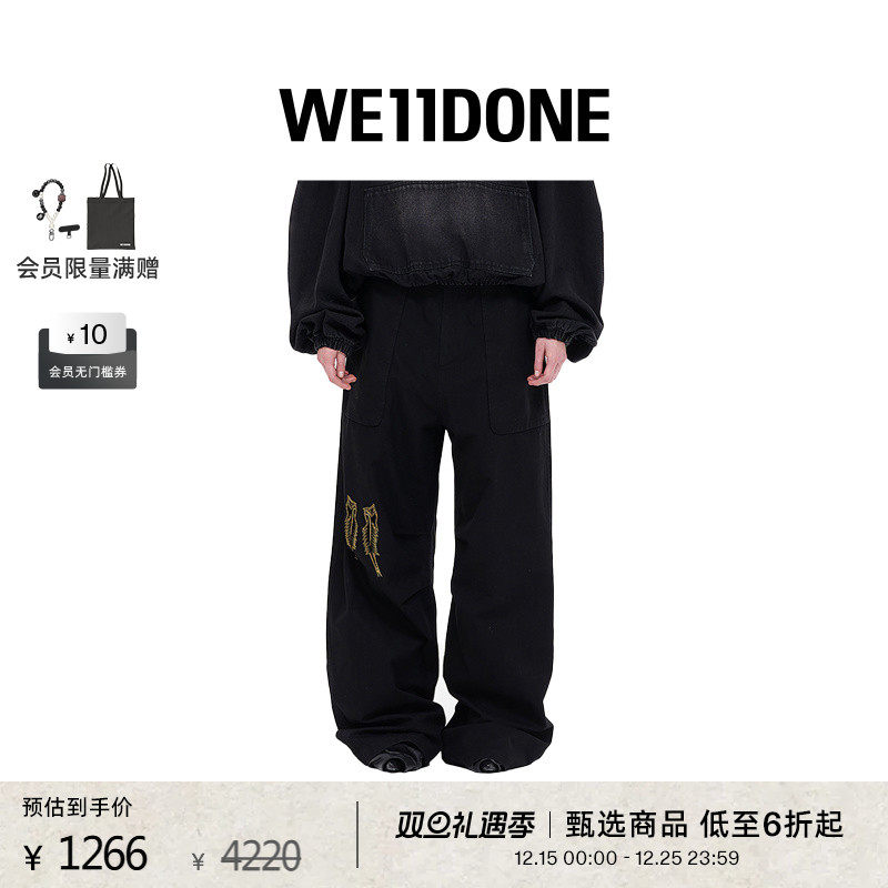 男士长裤刺绣WE11DONE