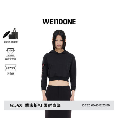 女士连帽卫衣WE11DONE休闲修身