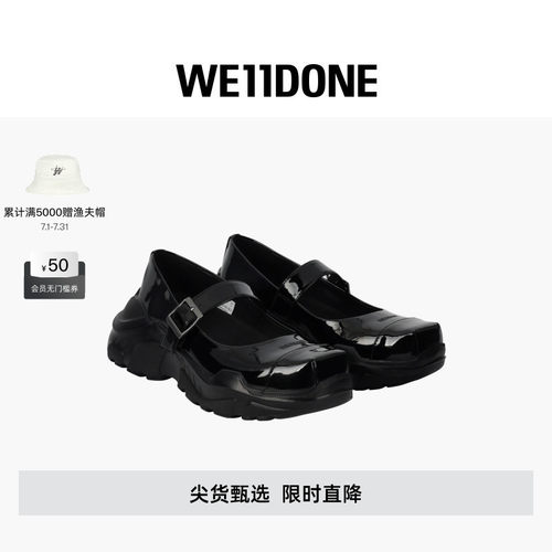 GENERALSHOES玛丽珍女鞋