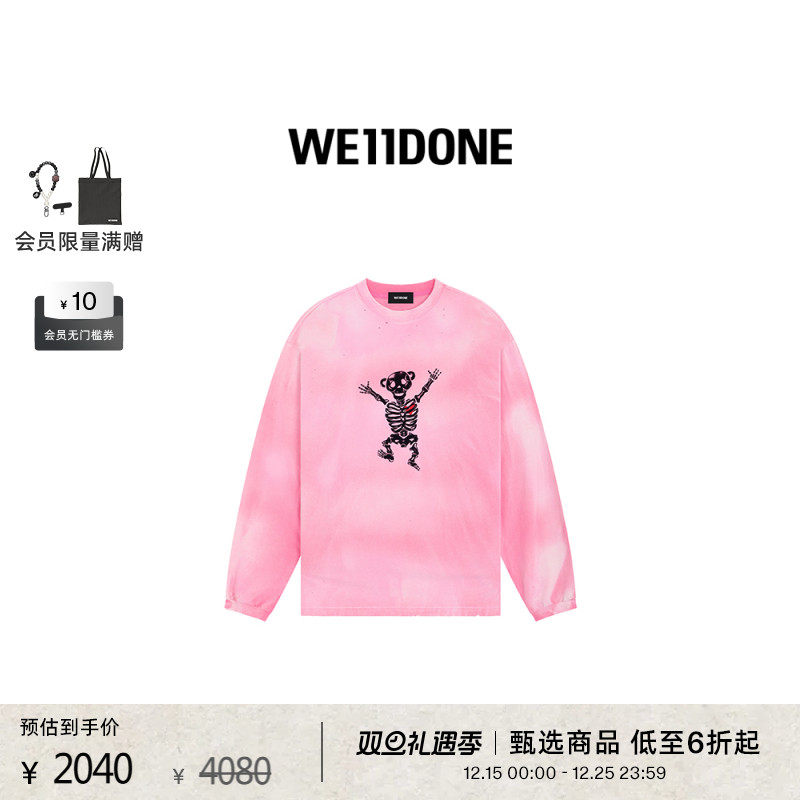 早春长袖骷髅WE11DONE