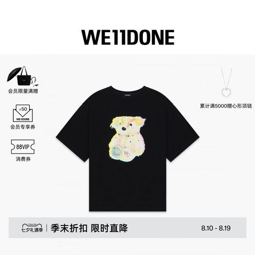 【线上独家】WE11DONE25男女同款彩色小熊短袖T恤设计感朋克风