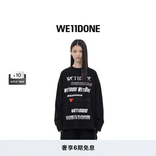 WE11DONE中性男女同款 T恤 爱心图案字母LOGO印花长袖