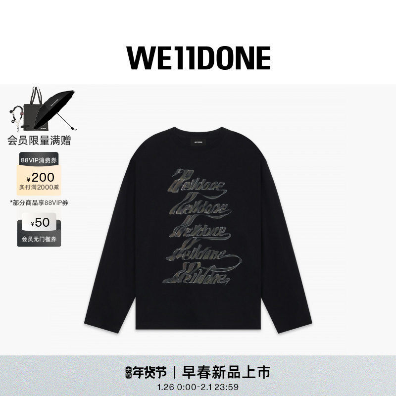 WE11DONE26春季新品男女同款经典字母logoT恤休闲街头潮流日常