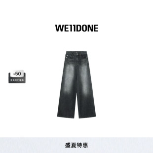 简约休闲通勤潮流阔腿裤 WE11DONE25春夏女士褶饰牛仔长裤