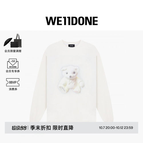 L/ST-SHIRT白色泰迪熊长袖T恤