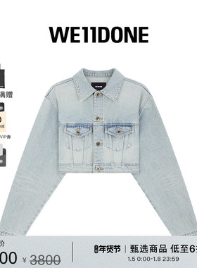 WE11DONE女士短款简约牛仔夹克