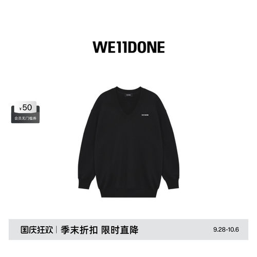 宽松LOGO V领运动衫