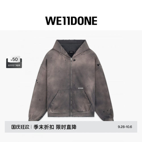 早春连帽衫WE11DONE摇滚