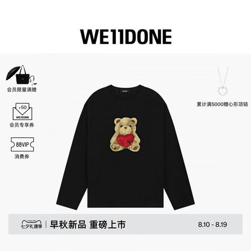 WE11DONE26早秋新品男女同款爱心小熊长袖T恤潮流时尚休闲舒适