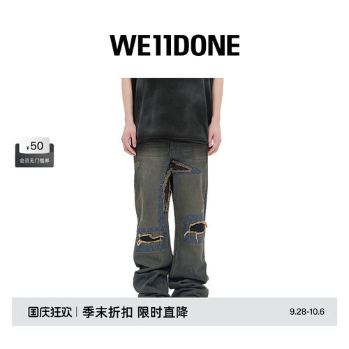 男士牛仔裤WE11DONE水洗早春