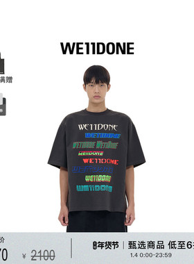 WE11DONE中性男女同款撞色大字母LOGO印花休闲宽松圆领短袖T恤