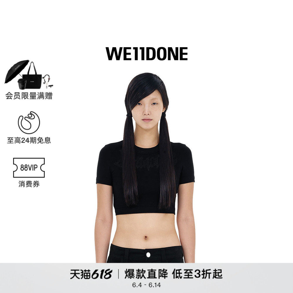 WE11DONE女士水钻样式合身短款修身圆领短袖T恤