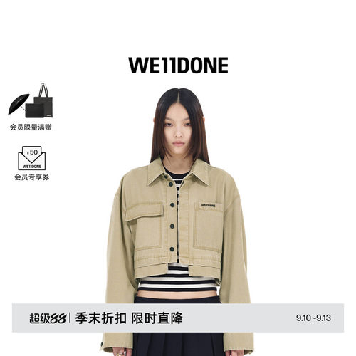 短款工装夹克