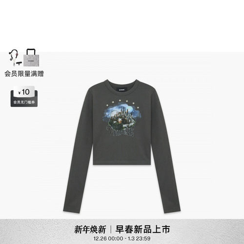 都市图案长袖T恤