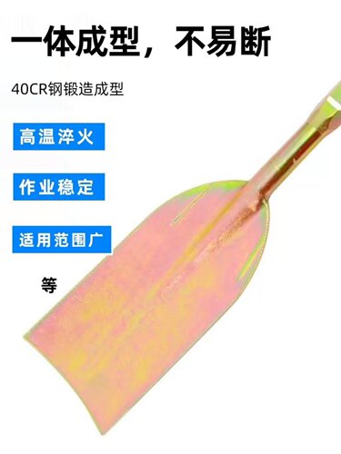 促销65A电镐铲子95电镐头加宽尖扁挖土加长凿子打夯板开沟挖树机