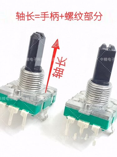促销ZJC3b装 DC直流可调电源电压调节开转 原脚立式步进无极旋关