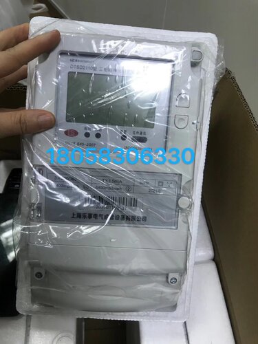 促销智能三相四线多功能电表DTSD2110  30-100A多费率电能表丰谷