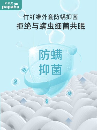 促销婴儿乳胶床垫儿童幼儿园拼接床专用褥垫宝宝床褥小垫子定制无