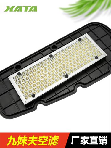 促销SYM三阳踏板摩托车九妹夫JOYMAXF300 XS300T-2空气滤芯滤清器